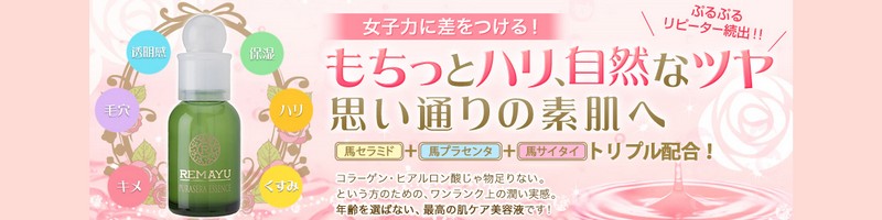 ���}�[���@�v���Z�����t���T�C�g